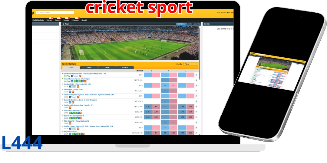 interface cricket sport L444